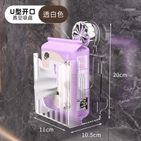 Модернизированный и утолщенный⭐прозрачный белый【1 упаковка】 ✅Не нужно пробивать отверстия в присоске.