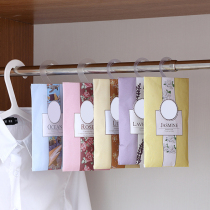 Wardrobe scented bag aromatherapy wardrobe lavender sachet bag incense bag anti-mold and insect-proof clothes car deodorizing car sachet