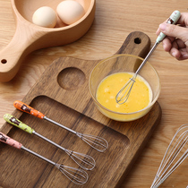 Stainless steel household mini small whisk mixing stick Manual round head blender Egg whisk Baking cake