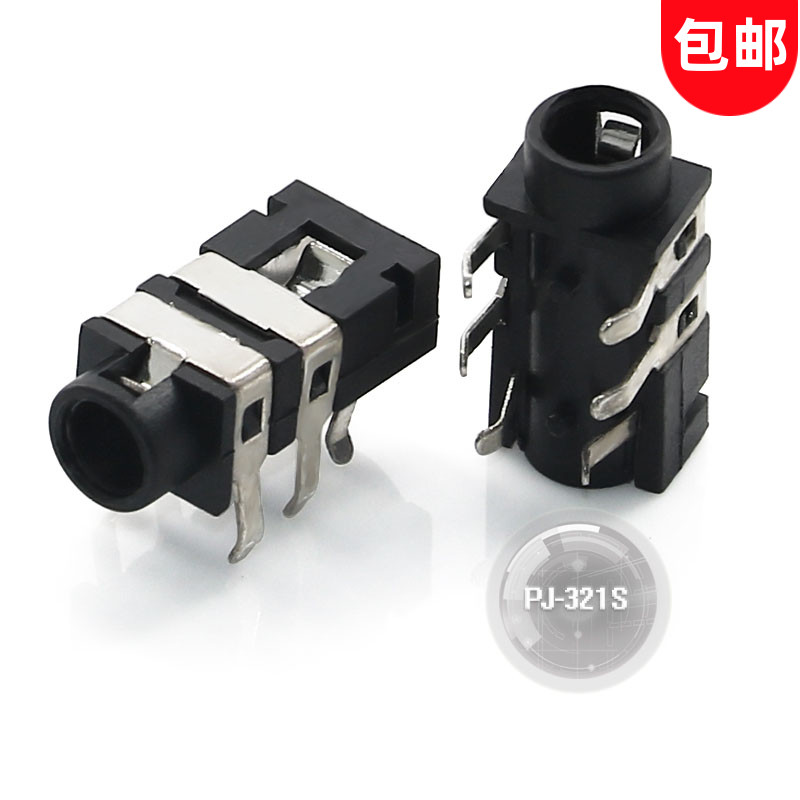3 5 headphone socket PJ-321C pin 6 foot audio socket headphone jack black
