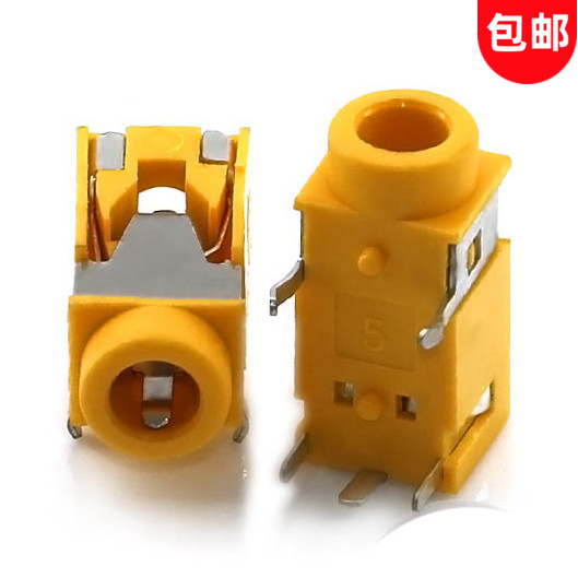 3 5 headphone socket PJ-322 5 foot pin socket straight plugged audio socket headphone jack