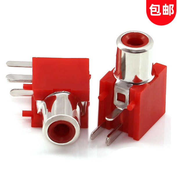 AV coreless socket 3 feet RCA seat single-hole PCB welding type audio film socket lotus seat red