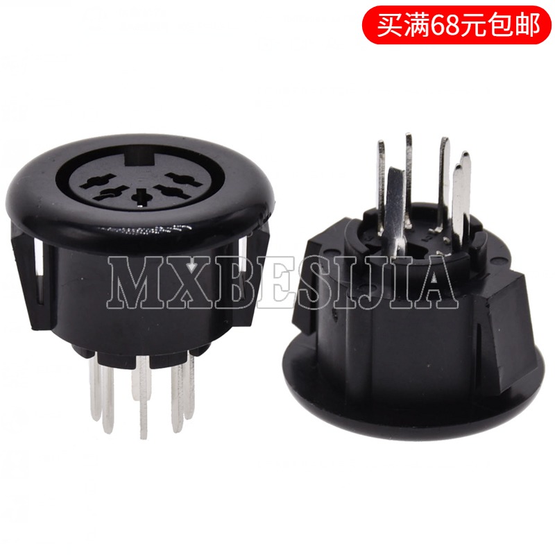 DS-5-07A DS Power Outlet Terminal Five 5 Core Mother Block Round Vertical 180 Degree Straight-in Medical Svevideo