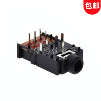 Headphone socket 3 5 audio socket PJ-3F07 11P straight plug all plastic 3 5 headphone female socket 307