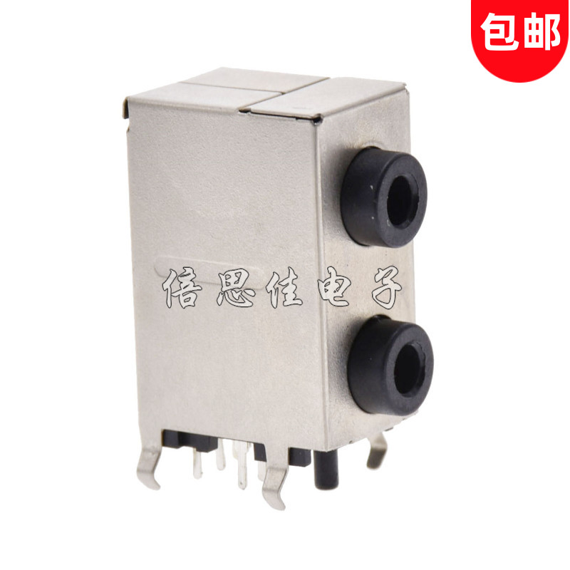 PJ306E台式电脑主板音频插座3.5mm耳机插座双层二位 黑色
