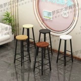 Простой барный стул сталь сталь winjiu Bar Modern Simple Simple High Caster Mabrish Bar Bar Bar Bast Fast Clear Campatization