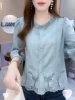 Товары от 女欢女爱