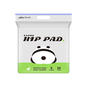 祺安熊猫乳木果油宝宝护臀新生儿柔软无感