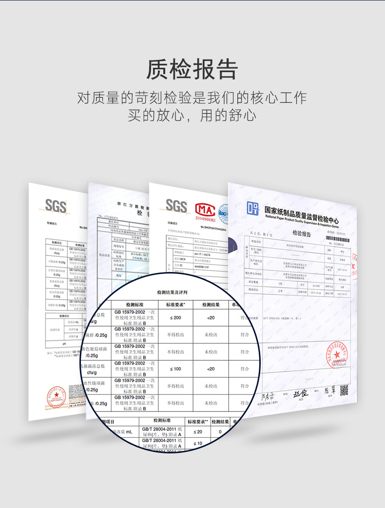 Quần bé thoáng khí khô tã tã treo lõi Nam và nữ quần bé học tập mã số * 4 gói - Tã / quần Lala / tã giấy bỉm merries