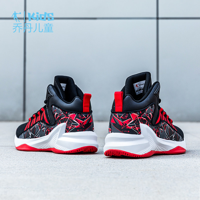 Jordan Boy Shoes Boy Basket Sneakers Big Boy 2022 Summer Knit New Teen Mesh Face Kids Sneakers