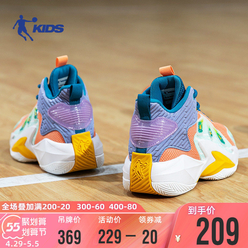 Jordan Kids Shoes Kids Basketball Shoes 2022 Summer New CUHK Boots Non-slip Shock Absorbing Student Sneakers Man