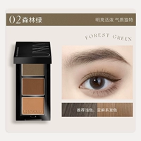 02 Forest Green (отправить навык бровей)