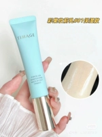 01#Увлажняющая модель [формальная 40G] подходит для сухой кожи и смешанного сухого