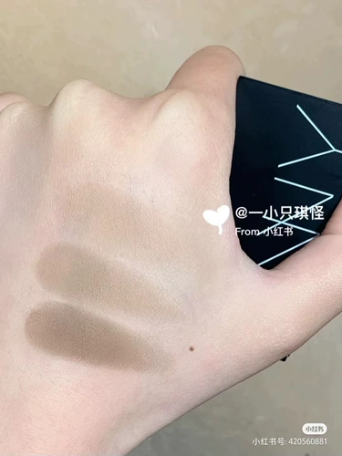 Бритва, натуральная розовая тушь для бровей, база под макияж, тени для век для контуринга, три цвета, натуральная и стойкая формула