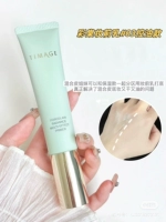 03#Модель контроля масла [образует 40G] подходит для масляной кожи, смешанного масла