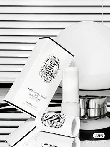 Секрет поддельного аромата для тела!TE твердый бальзам стойкий аромат древесно-цветочный аромат натуральный поддельный аромат для тела ниша не попадает в аромат