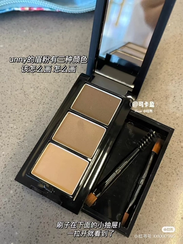 Бритва, натуральная розовая тушь для бровей, база под макияж, тени для век для контуринга, три цвета, натуральная и стойкая формула