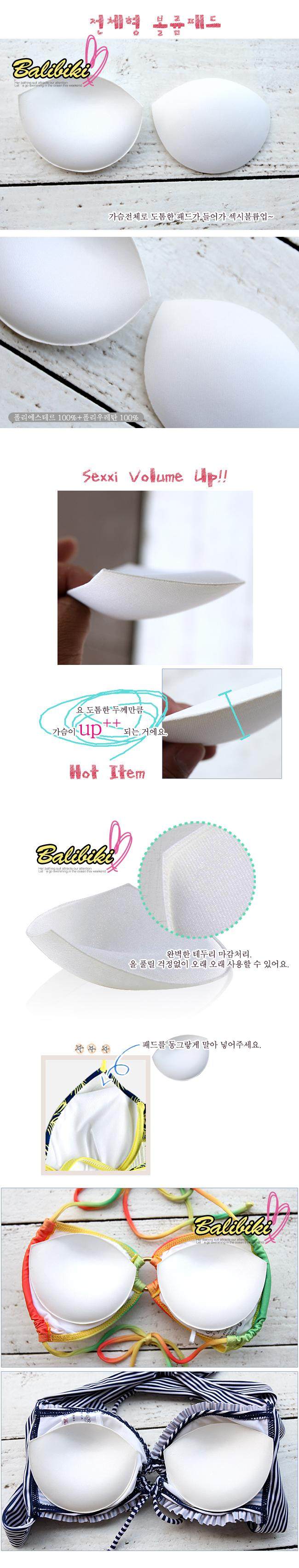 Pads pour soutien-gorge ADAM TAIKOO - Ref 817020 Image 42