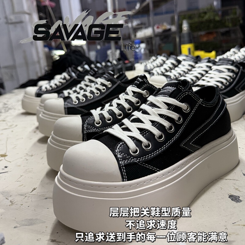 Savagelife Retro Dirty Shoes 3.0! 5cm Height Increase, Slimming, Versatile, Distressed Canvas Dirty Shoes
