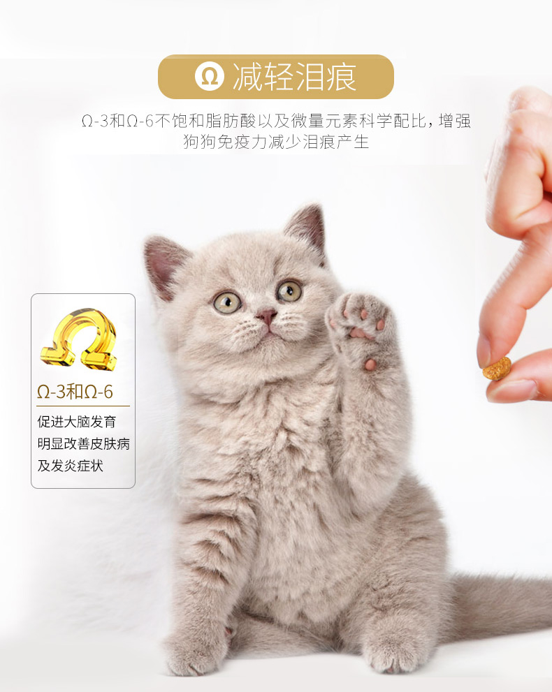 Li sói sói bộ lạc thức ăn mèo 1,5kg ngắn siamese cá biển sâu thịt thịt mèo mèo mục đích chung 3 kg hạt tự nhiên - Cat Staples hạt cuncun cho mèo