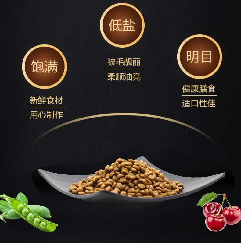 Pet Wei Zi thức ăn cho chó 3 kg chó trưởng thành Teddy hơn Xiong Bomei Satsu thức ăn cho chó nhỏ nói chung thức ăn cho chó 1,5kg - Chó Staples thức an cho chó bao 50kg
