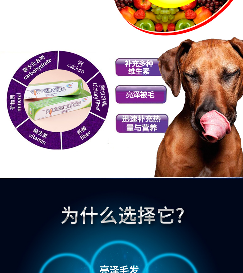 Dog dinh dưỡng kem pet cát dinh dưỡng kem cho trẻ mèo puppies teddy vàng tóc vitamin dog và mèo sản phẩm sức khỏe sữa dành cho chó con