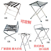 Hotel luggage rack stainless steel rack Hotel room folding luggage clothing tray rack folding Home Office