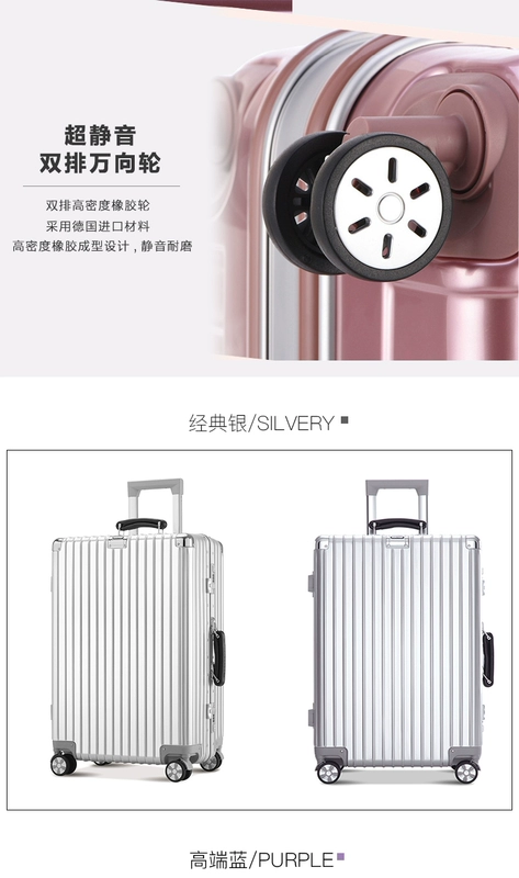 Conson hành lý xe đẩy trường hợp khung nhôm vali bánh xe phổ quát nam 20 inch nữ sinh viên Hàn Quốc 24 hộp mật khẩu 26 - Va li sunny vali