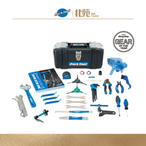 ParkTool PK-5 Professional Set AK-5 Advanced Class Technician Toolset Outils de réparation de vélo