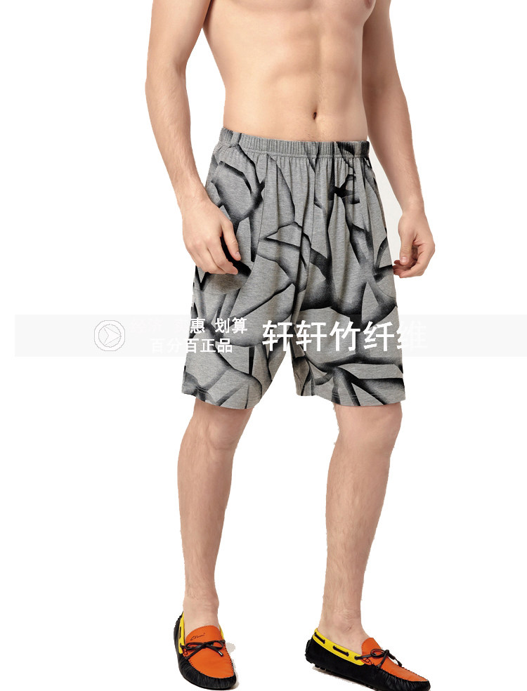 Pantalon pyjama - Ref 716348 Image 10