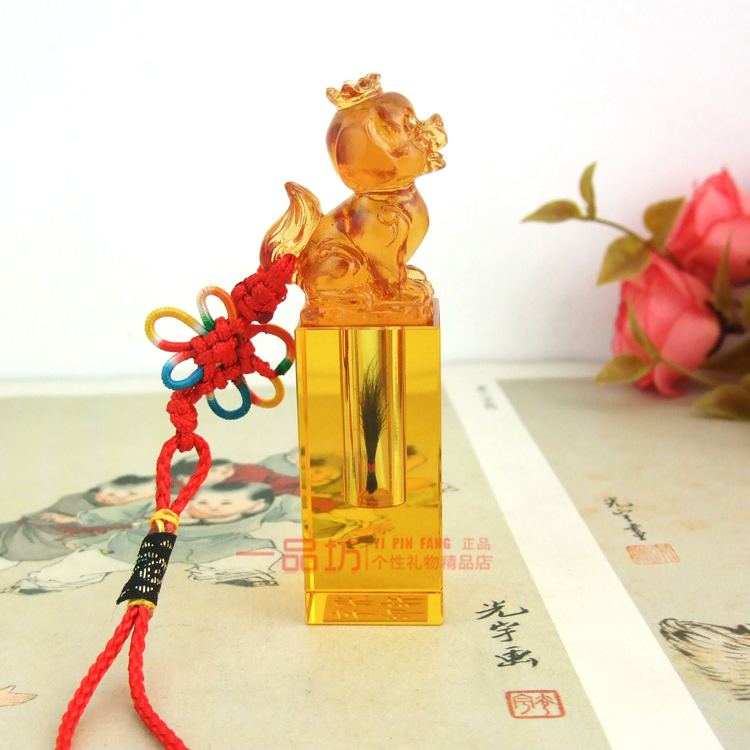 Pha lê thủy tinh Chó hoàng năm lưu niệm em bé tóc con dấu DIY tóc thai nhi sơ sinh dây rốn rụng răng sản xuất - Quà lưu niệm cho bé / Sản phẩm cá nhân quà sinh nhật cho bé gái 2 tuổi