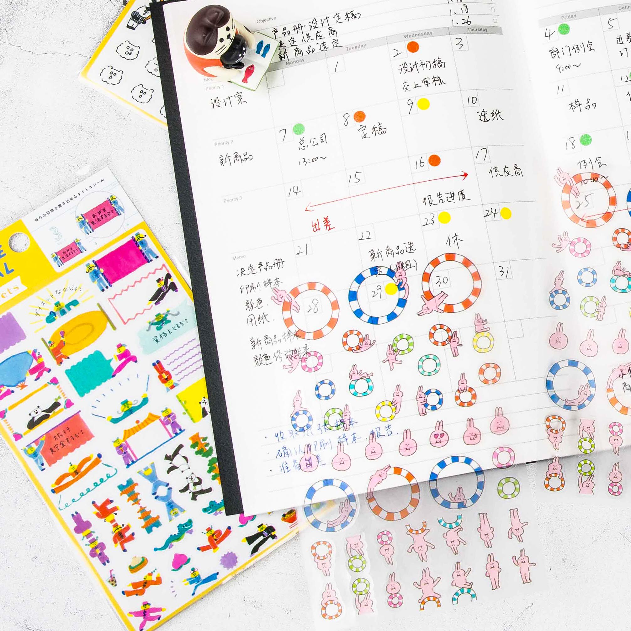 Aiueo schedule cute funny sticker pvc decoration iroha handbook arrangement