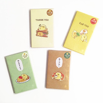 Japan Mindwave Small Bean Chicken Series Cute Mini Envelope Brief Little Fresher Art Envelope