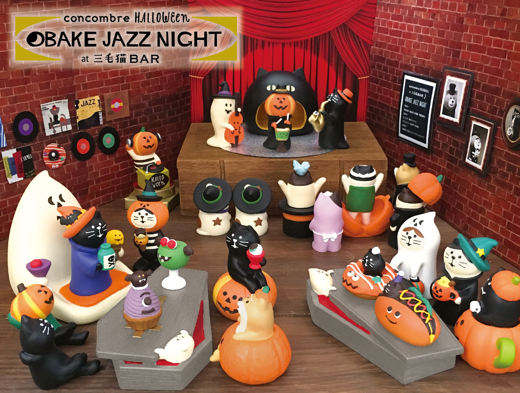 2020 Halloween decole resin small pendulum pumpkin big pill spot