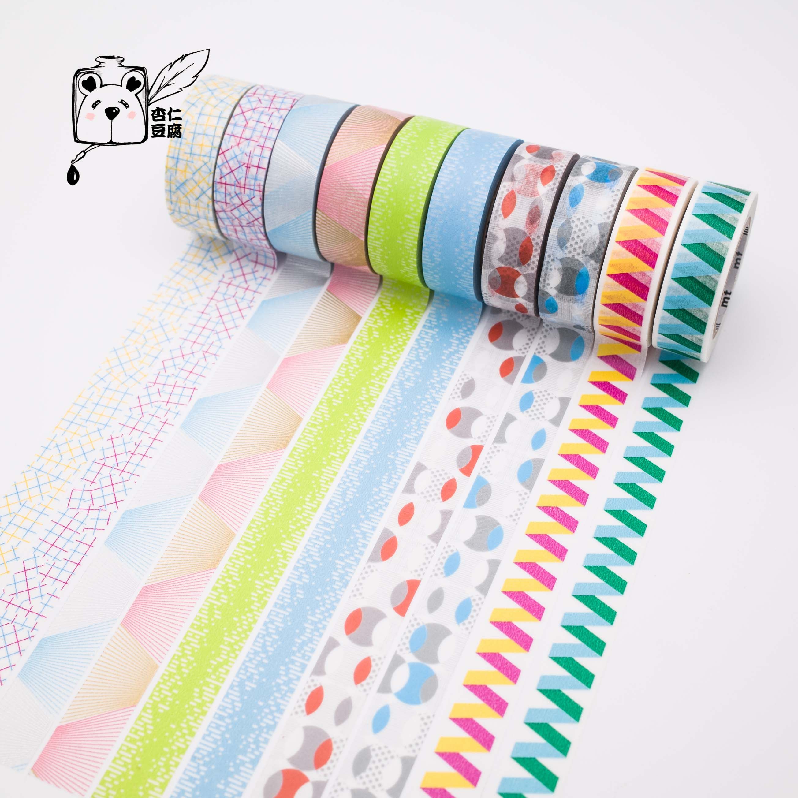 Japanese mt and paper salt tape small cute hand account tool 2017 colorful decorative paper - Taobao