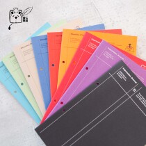 Almond Tofu Japan Creative Notebook Stationery 2018 Schedule Book of Hand Tents Moon week Plan This writeup loose-leaf book