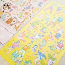 Japanese Mindwave Great Uncle Hand Bill Stickers Little Fresher Cute Diary Album Stickers