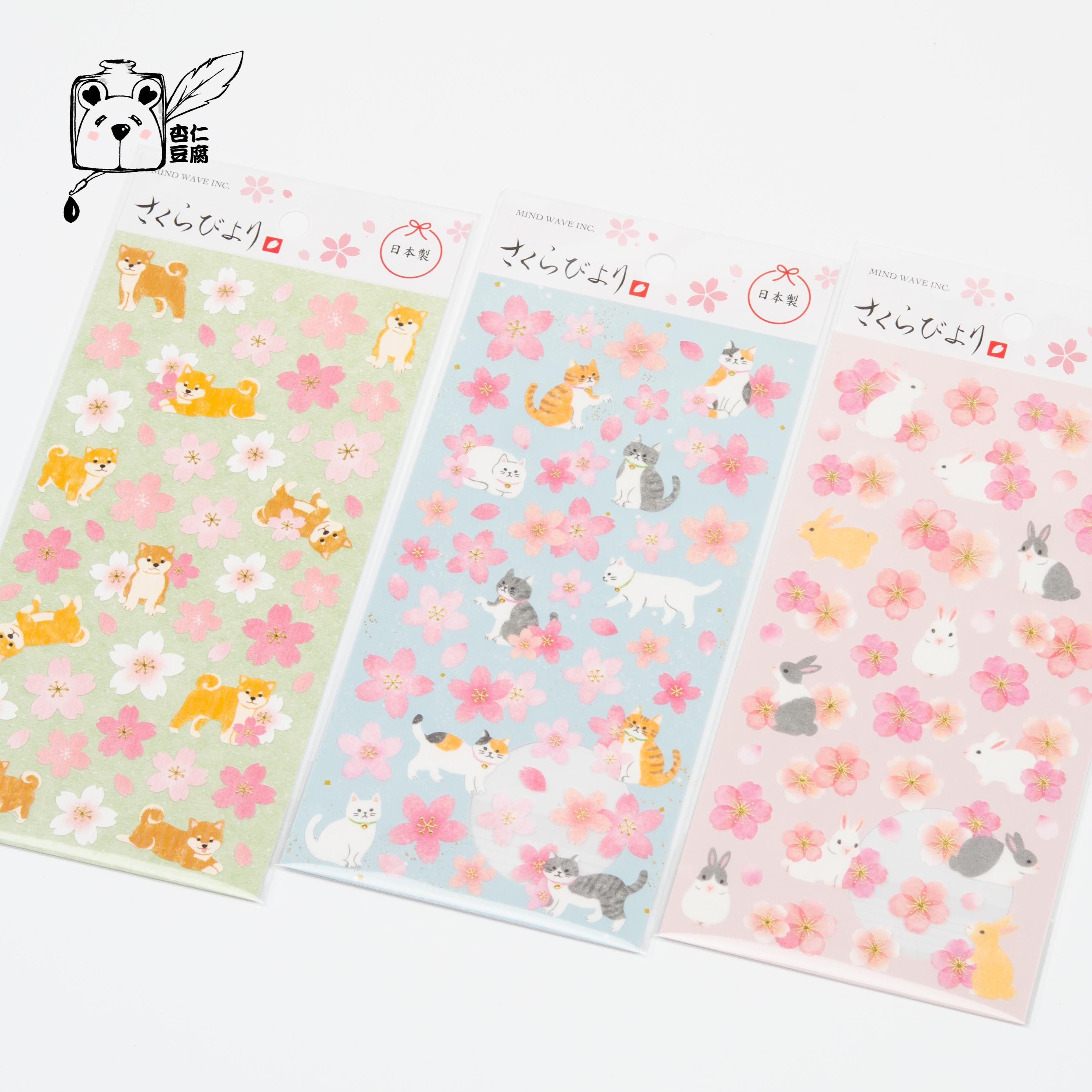 {Spot} Japanese mindwave cute pink cherry blossom animal handbook stickers notebook decoration