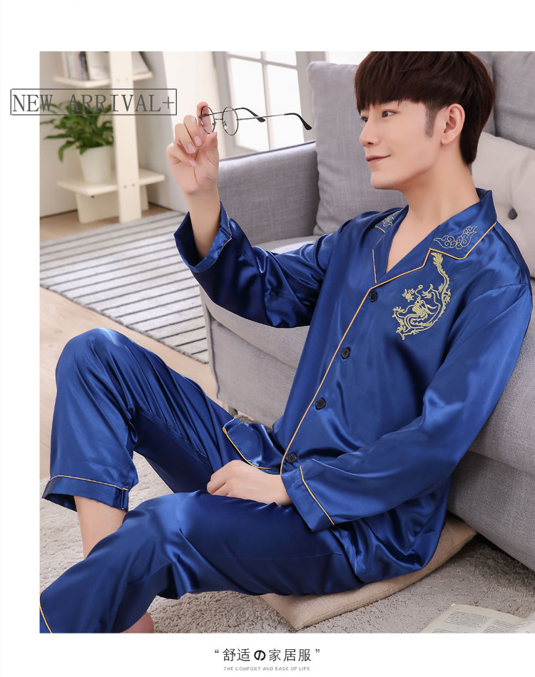 Bộ đồ ngủ bằng lụa dành cho nam phiên bản Hàn Quốc của mùa xuân và trung niên mùa xuân và mùa thu mỏng băng lụa phù hợp với mùa hè dịch vụ nhà dài tay màu rắn thời trang nữ cao cấp
