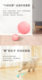 Gravity Intelligent Self-Hiping Ball Silent Bite-Resistant Pet Supplies Rechargeable Boredom Relief Cat Toy