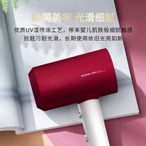 Superman negative ion hair dryer household high-power hot and cold air hair care mute does not hurt hair net red hair dryer