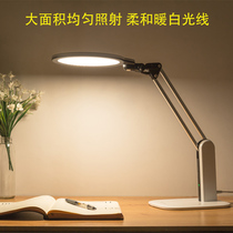 Crown Ya Class illuminance led reading Table lamp desk Dormitory Large Primary And Middle School Children Eye Eye Learning Table Lamp B716