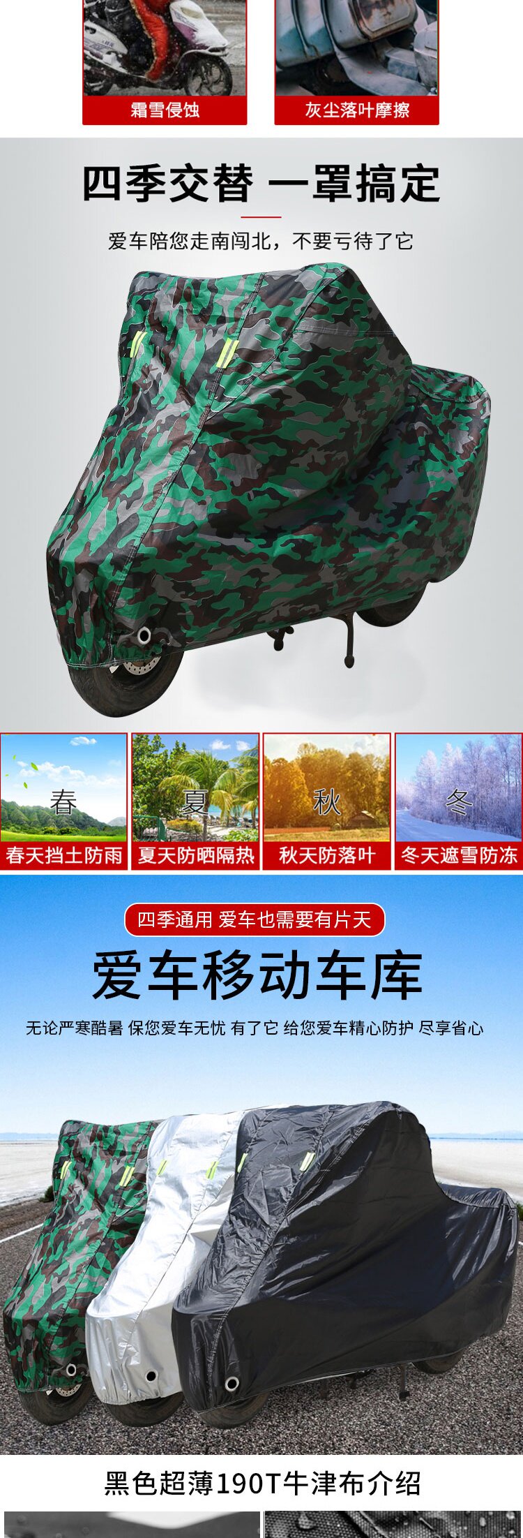 Аккумулятор 踏板摩托车车罩电动车电瓶防雨罩车衣套遮阳盖布加厚防尘罩子 Dolls