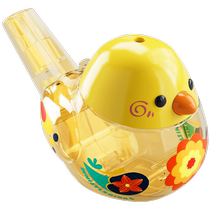 Transparent cartoon water bird whistle childrens toy oral muscle pronunciation training whistle toy that can be added with water to learn bird calls