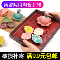 Essential Oil Bowl beauty salon special SPA essential oil dish essential oil pot mixing tray full set of tools