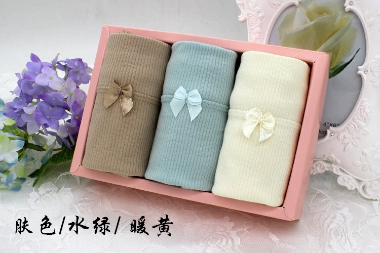 Slip doux en coton - Ref 644194 Image 36