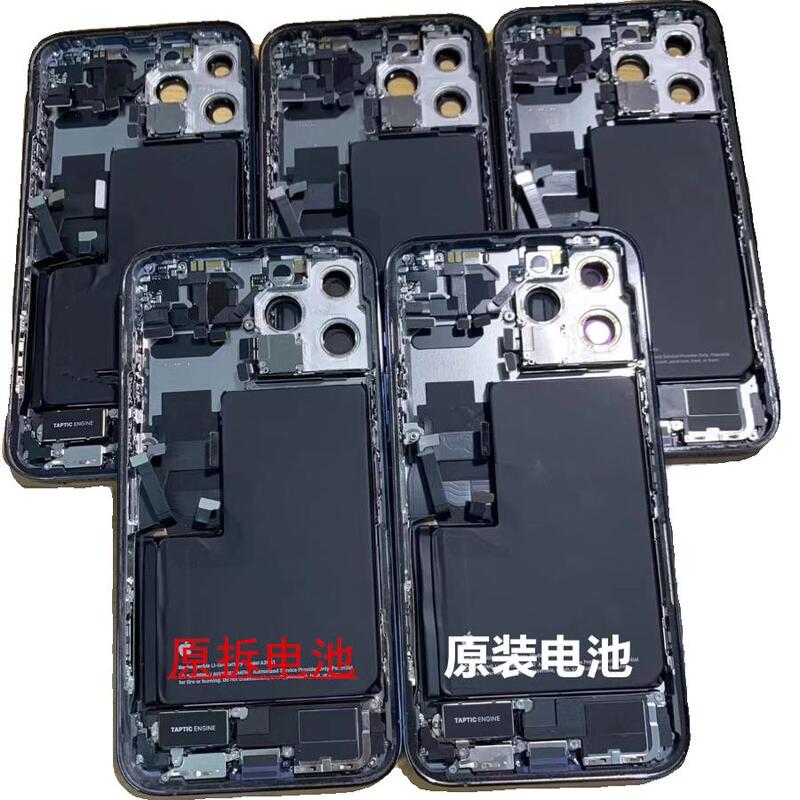 Suitable for Apple 11/12/13 Back Cover Assembly, Middle Frame Flex Cable, Pro Original Disassembled Max Back Shell Assembly Suitable for Apple 11/12/13 Back Cover Assembly, Middle Frame Flex Cable, Pro Original Disassembled Max Back Shell Assembly