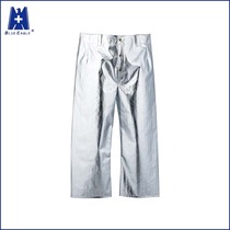 铝箔隔热衣_蓝鹰BlueEagle隔热防护裤子AL3