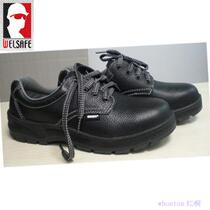 Versaifu WT400D low-top insulated shoes