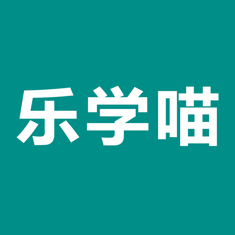 乐学科技助力成长的LOGO